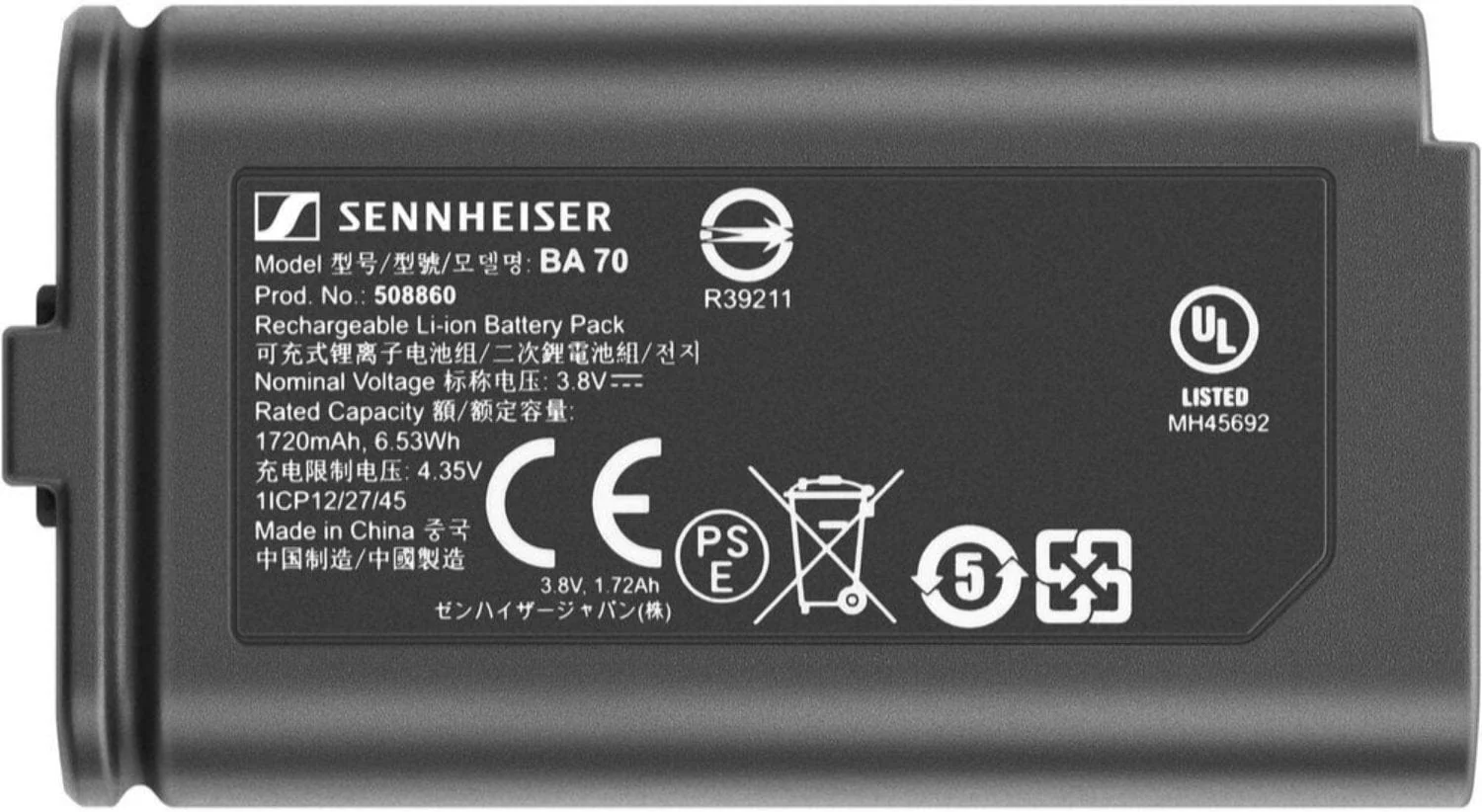 Product image 5